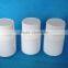 15ml-20ml Plastic Medicine Capsule Bottle