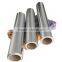 Aluminium Food Wrapping Foil small roll, 300mm food packaging aluminium foil paper