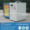 Egypt hot seller induction heating annealing machine