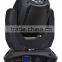 dmx control beam stage lighting moving head rotating fast 200w