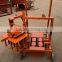 JZC 350 SPECIALLY USED FOR THOSE AREAS EHARE IS NO OWER
