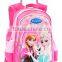 Newest polyester leisure school bag with wheels trolley bag for girls