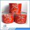 Automatic Tomato Sauce /Ketchup 2-piece Tin Can Production Line