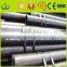 Hot sale API 5L/ASTM A106 Seamless Carbon Steel Pipe, Seamless Pipe