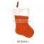 2016 New design plush Christmas stocking for decoration,solid color