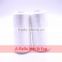 100% spun polyester sewing thread 3000y/cone 87g 40s/2 white and raw white
