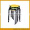 Colorful PU cheap metal used stacking stool KP-S1597