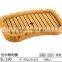 SL-190 imitate wood plastic sushi holder