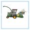 New type agricultural machine