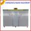 Factory price automaic soybean sprout extruder machine