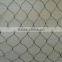 Nylon Multifilament Net