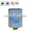 Yuchai 150-1105020A (SP110611) G4600-1105020A engine diesel filter