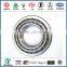 7519E TAPER ROLLER BEARING