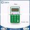active conference system 2.4ghz rfid tag