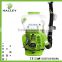 High Pressure Tree Sprayer for Agriculture and Garden HL3WF18 - 9
