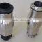 1 inch plastic fountain nozzle