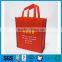 Custom design PP non woven bag for packing