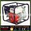 Professinal Water Pump For Agriculture With Favorable Price