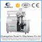 2017hot sales vacuum electric heated stainless steel emulsifying mixer for laboratory mixing,heating and emulsifying