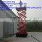 greenhouse truck lifter for sale with 500KG capacity