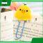 office stationery personalized rubber meta cartoon animal paper clip holder