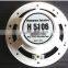 2017 New Style Music 6 inch Coaxial waterproof bluetooth speaker