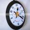RH-4716 Novelty Egg shaped Metal Skillet Frying Pan Wall Clock