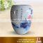 2015 chinese jingdezhen suana room ceramic Health & Longevity device