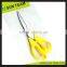 SC070 7-1/2" Detachable new stainless steel office scissors