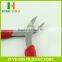 Factory price HB-SQ001 hight quality Cuticle Cuttler Manicure Makeup Scissors