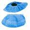 Non Woven Disposable Indoor Shoe Cover,Disposable Non Woven Shoe Cover,Medical shoes cover