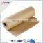 paper bag 120g kraft paper price