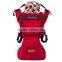 2017 Wholesale baby carrier set high quality waist seat for babies/ hand-held baby carriers