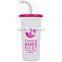 USA Made 32 oz Sport Sipper Cup - features a straw and lid and comes with your logo