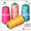 Dyed Polyester Bobin Sewing Thread For Sewing