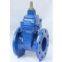 Gate Valve