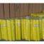 GRC strengthened glass fiber net cloth
