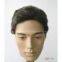 Toupee