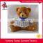 25cm brown plush animal teddy bear with -shirt