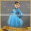 Chinese Style Fancy Girls Qipao Dress for kids