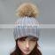 Hot sale raccoon animal fur knitting hats fur pom hats wholesale china ribbed hats