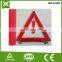 traffic accident exclamation mark warning triangle red