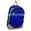 Basic model backpack 2016 school backpack bag