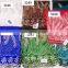 Swaali Made In India George & Wrapper 2016 Design 7