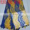 free shipping Latest design cord lace fabric african guipure lace fabric voile lace