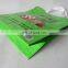 Glosy fodable PP printed promotional shopping bag woven
