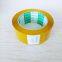 Heavy Duthy Yellow Color Bopp Acrylic Adhesive Clear Bopp Packing tape from China