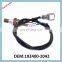 Car engine 192400-2042 car Lambda Sensor Auto Oxygen Sensor 1924002042