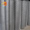 china suppliers hot sale technology advanced expanded wire mesh for whole sale