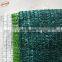 HDPE agricultural shade net sunflower netting Philippines